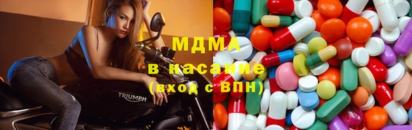 mix Балахна